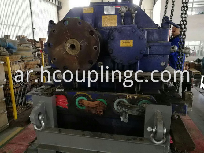 Coupling Maintenance For Steel Mill